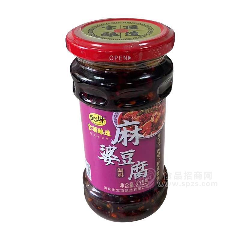 宝之味麻婆豆腐调味品275g