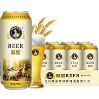 比利时啤酒招商500mlx12