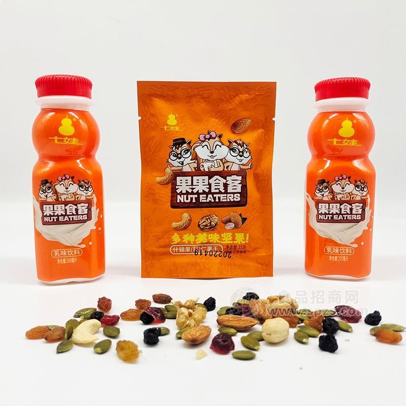 七娃果果食客什锦果仁果干 乳味饮料