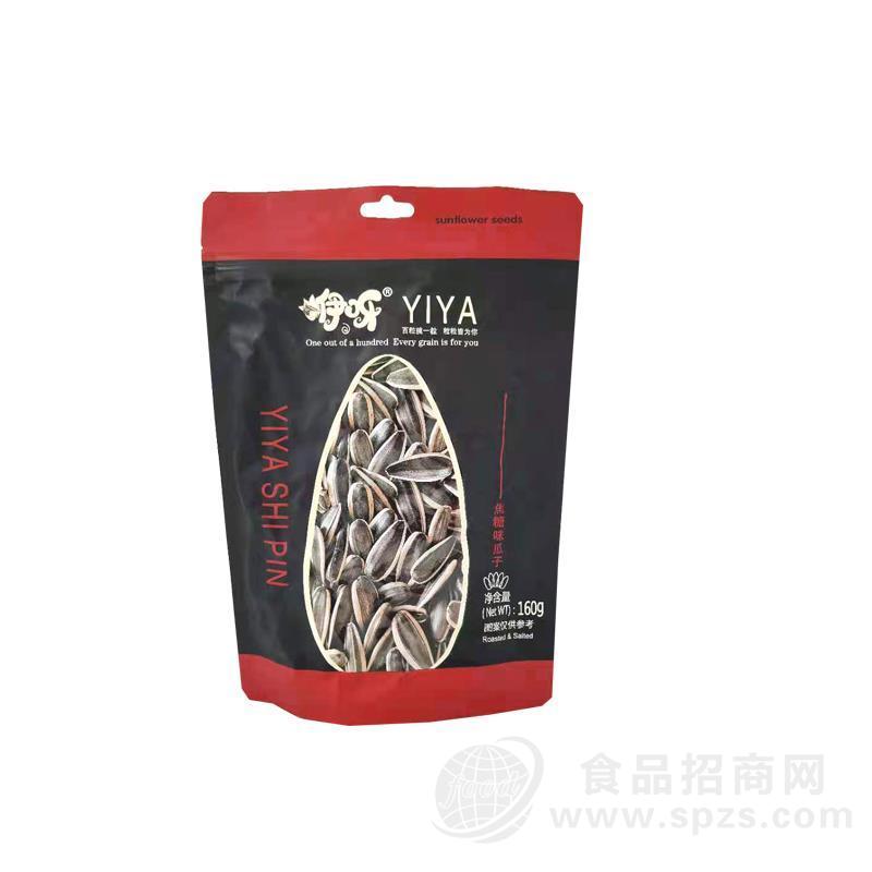 160g咿呀焦糖味瓜子大颗粒葵花籽健康炒货休闲零食