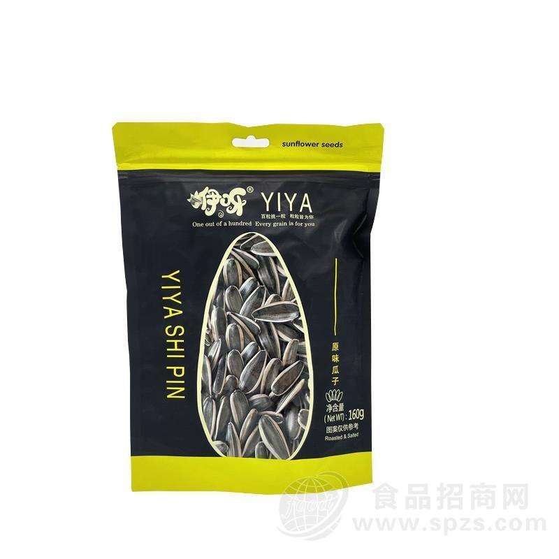 坚果行业最新发展趋势：批发市场的机遇