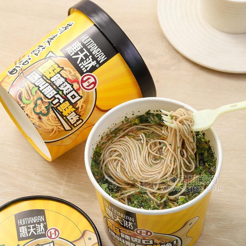 惠天然荞麦酸汤面桶装方便食品实拍图招商
