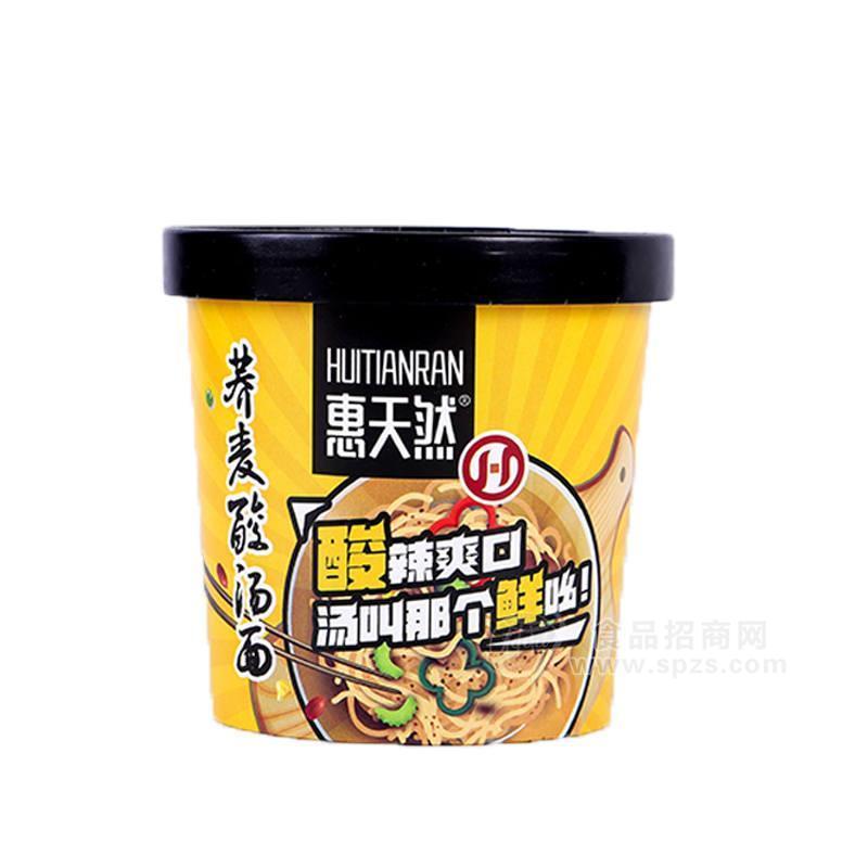 惠天然蕎麥酸湯面桶裝方便食品招商