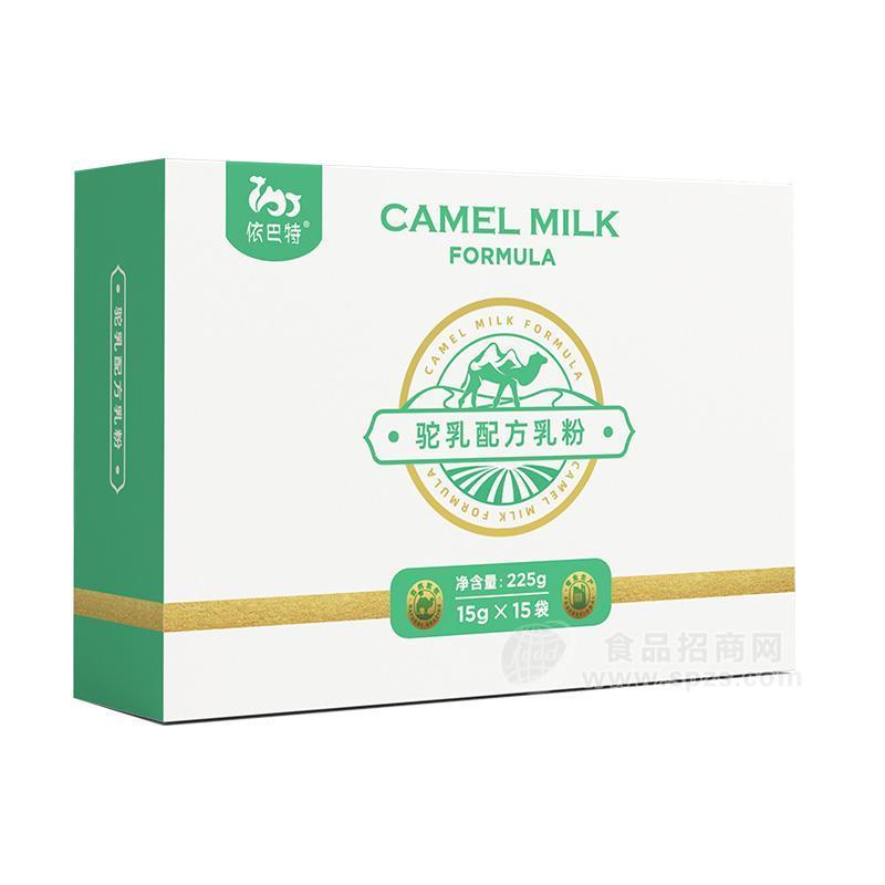 依巴特驼乳配方乳粉盒装15gx15袋225g