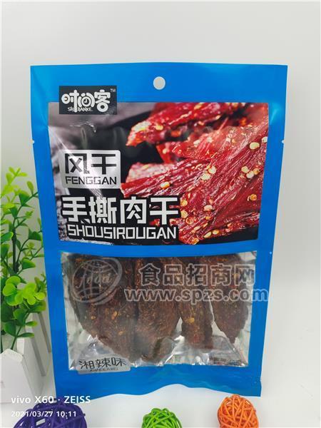 时间客风干手撕肉干湘辣味45克