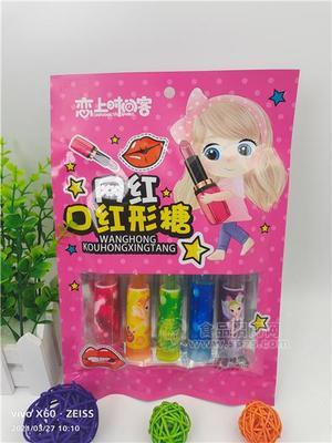 戀上時間客網(wǎng)紅口紅形糖硬質糖果40克
