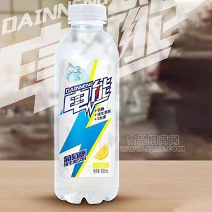 电能葡萄糖维生素饮料600ml