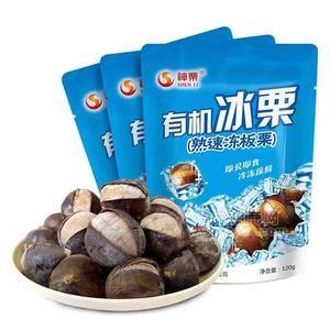 神栗熟速冻板栗