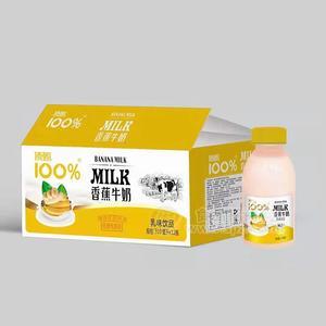 頂甄100%香蕉牛奶乳味飲品招商310mlx12盒