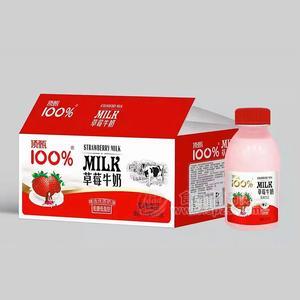 頂甄100%草莓牛奶乳味飲品招商310mlx12盒