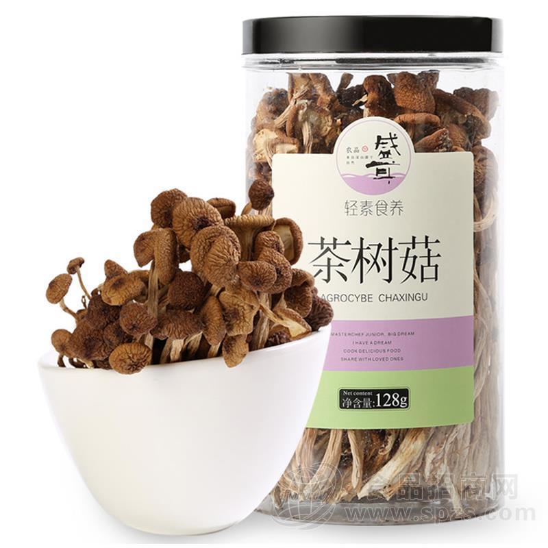 盛耳轻素食养茶树菇招商128g