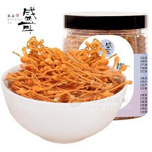 盛耳虫草花招商100g
