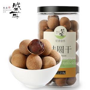 盛耳桂圆干招商218g