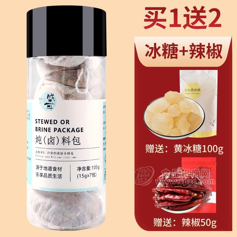 盛耳炖（卤）料包招商105g