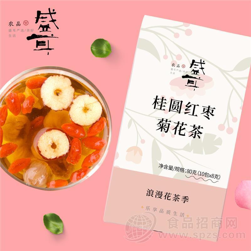 盛耳桂圆红枣菊花茶80g