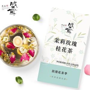 盛耳茉莉玫瑰桂花茶80g