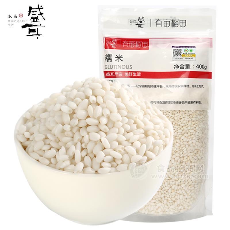 盛耳有機(jī)糯米400g