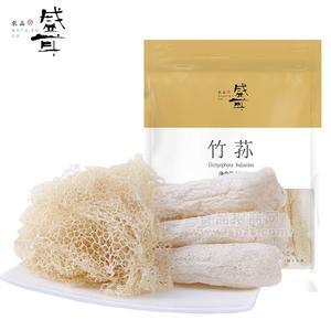盛耳竹荪招商菌类