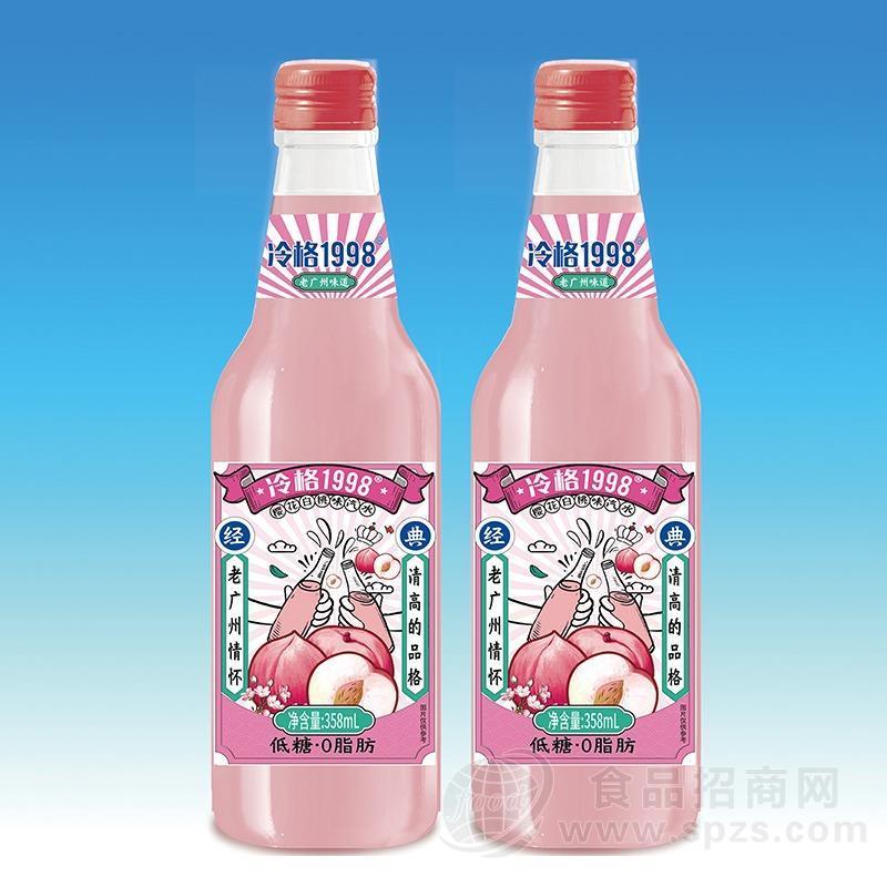 冷格1998西柚味汽水饮料358ml