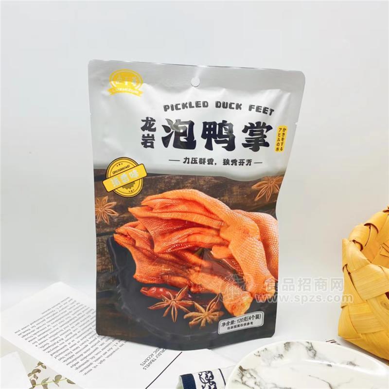 鹵至尊 泡鴨掌 清香味 120g (2)