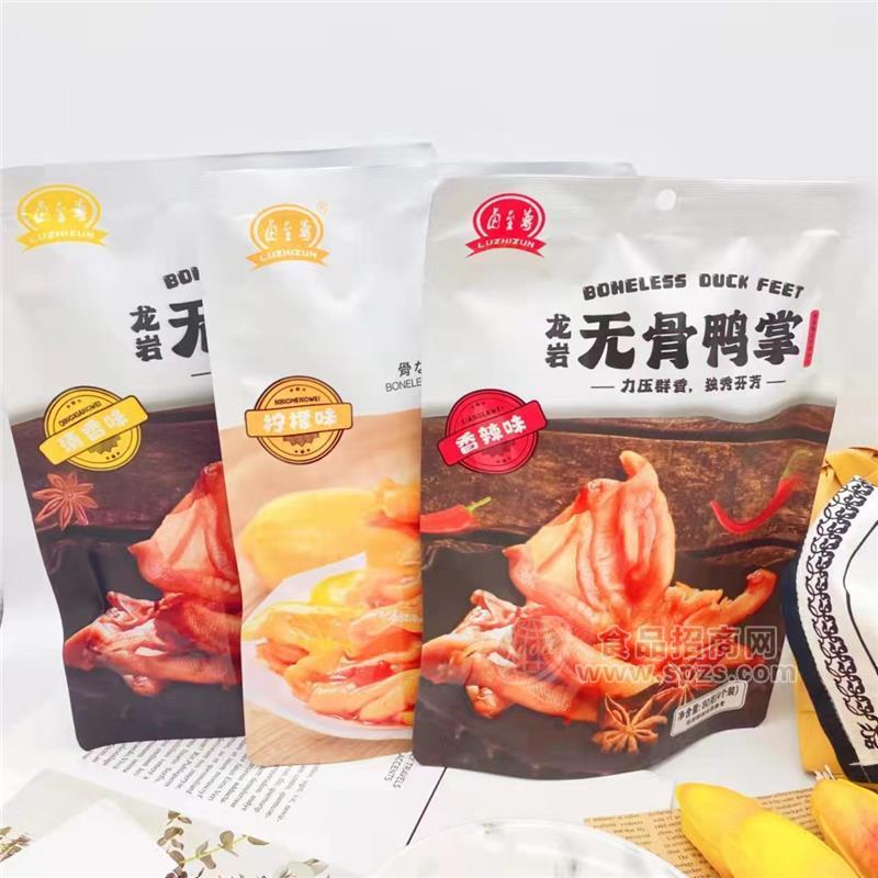 休閑食品 無骨鴨掌