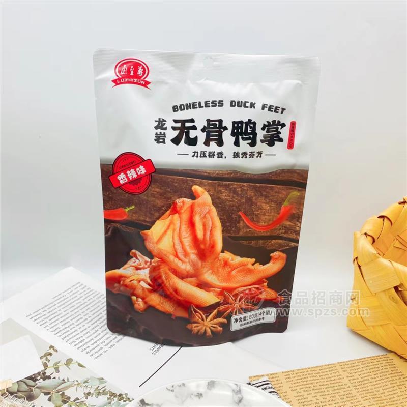 鹵至尊 無骨鴨掌 香辣味80g