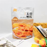 卤至尊 无骨鸭爪 柠檬味 90g