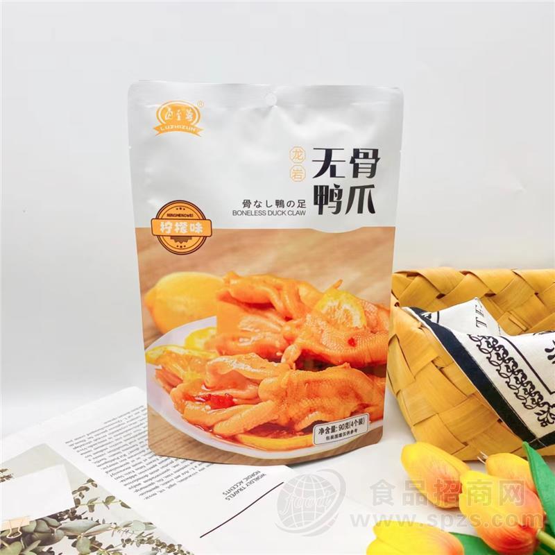 卤至尊 无骨鸭爪 柠檬味 90g