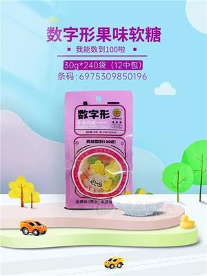 小熊 KIMI數(shù)字型軟糖