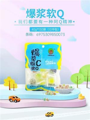 小熊 KIMI爆浆维C软Q软糖