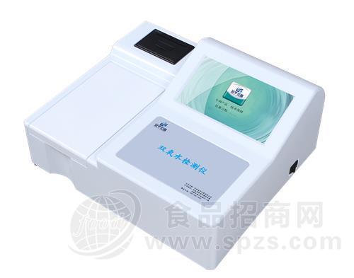 双氧快速水检测仪