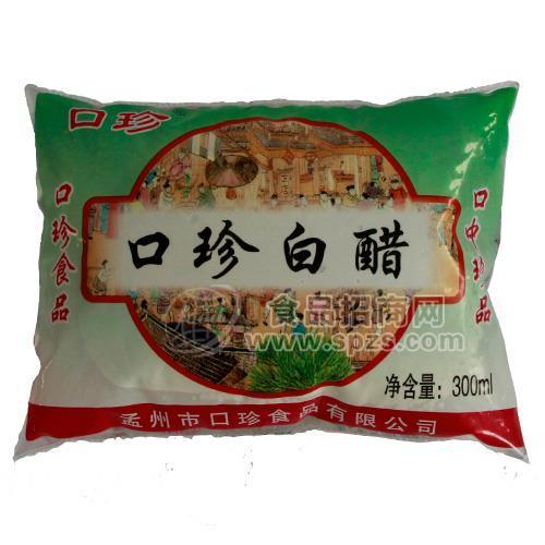 口珍白醋调味品300ml