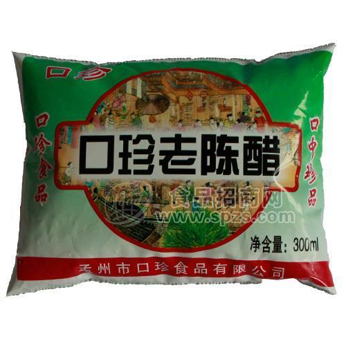 口珍老陈醋调味品300ml 