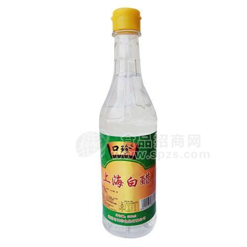 口珍上海白醋調(diào)味品招商