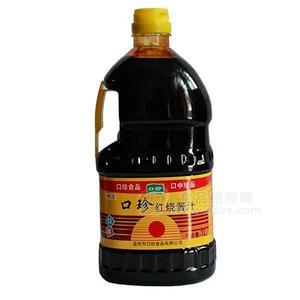 口珍紅燒醬汁調(diào)味品1L