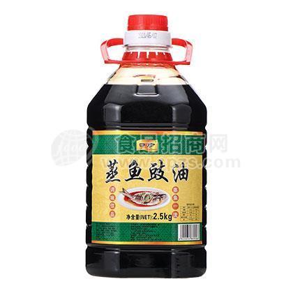 口珍蒸鱼豉油调味品2.5kg
