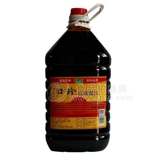 口珍红烧酱汁调味品5L 