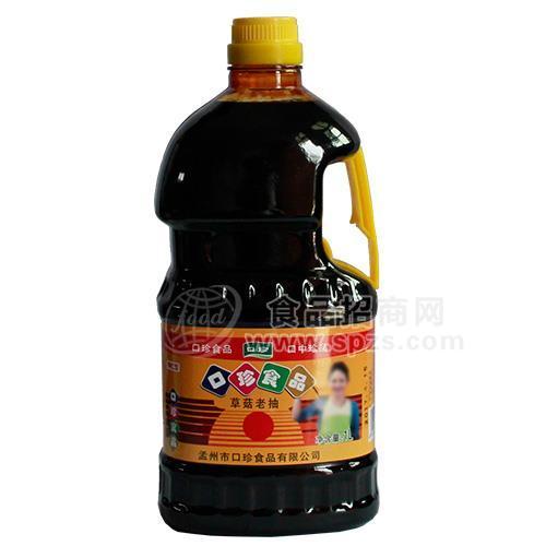 口珍食品草菇老抽调味品1L 