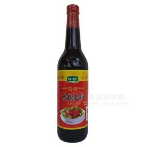 口珍草菇老抽调味品招商