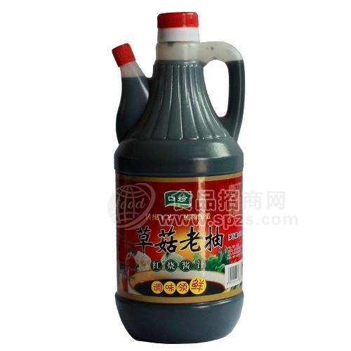 口珍草菇老抽红烧酱油调味品招商 