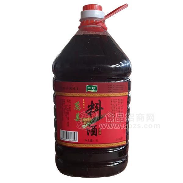 口珍葱姜料酒调味品5L