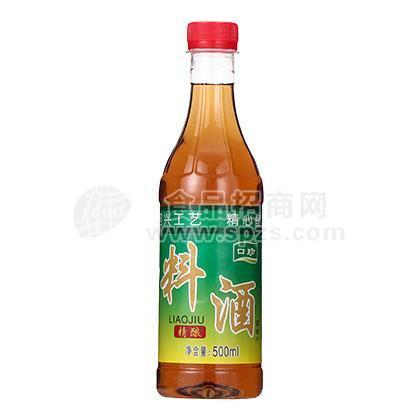 口珍精酿料酒调味料500ml 