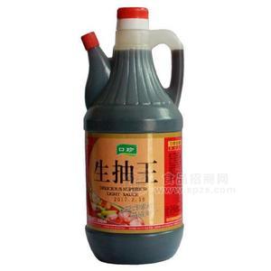 口珍生抽王调味品招商