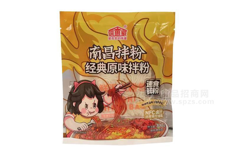 經(jīng)典原味拌粉速食鮮粉倍思家