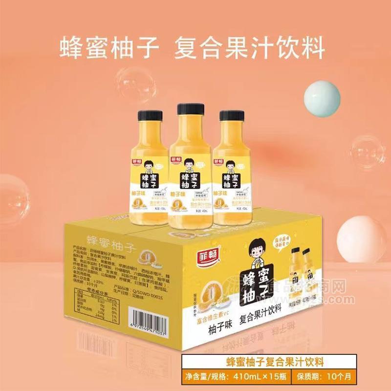 菲畅蜂蜜柚子复合果汁饮料410mlx15瓶