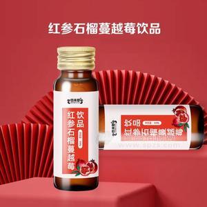 百未草红参石榴蔓越莓口服液OEM代工贴牌源头厂家山东和满堂