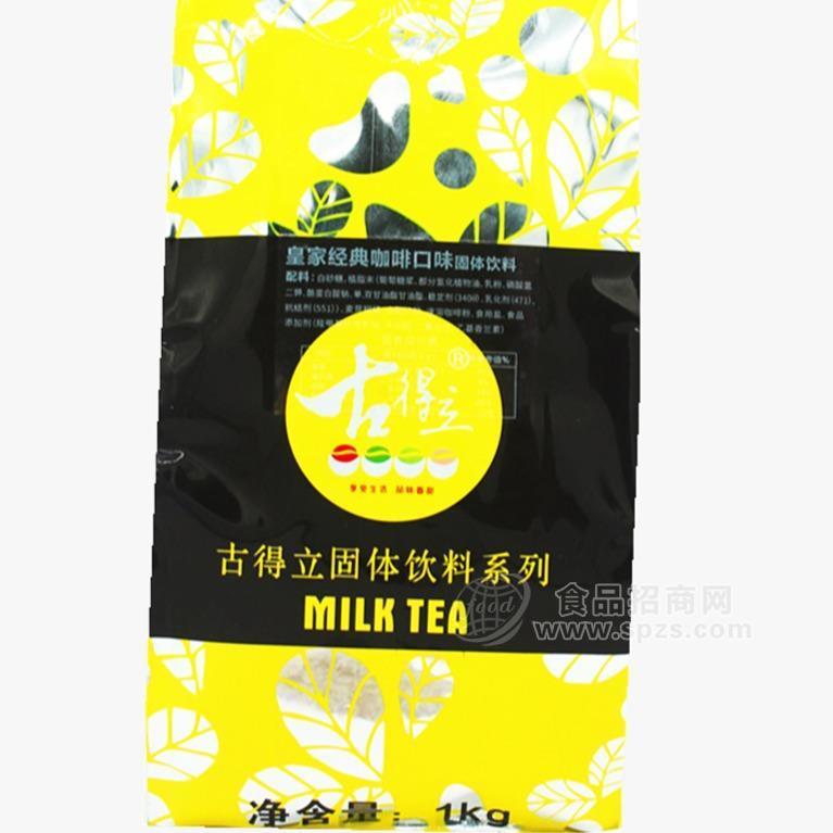 古得立皇家经典咖啡粉 1kg装 速溶咖啡