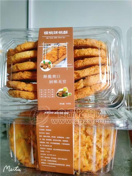 300g無水核桃味桃酥糕點(diǎn)