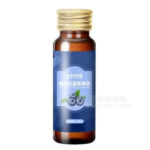 百未草膠原蛋白肽藍(lán)莓口服飲品OEM代工貼牌源頭廠家山東和滿(mǎn)堂