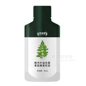 百未草辣木葉益生菌果蔬酵素OEM代工貼牌源頭廠(chǎng)家山東和滿(mǎn)堂